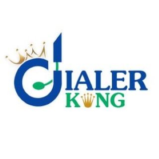 Call Center Dialer Software | Best VICIdial Solution